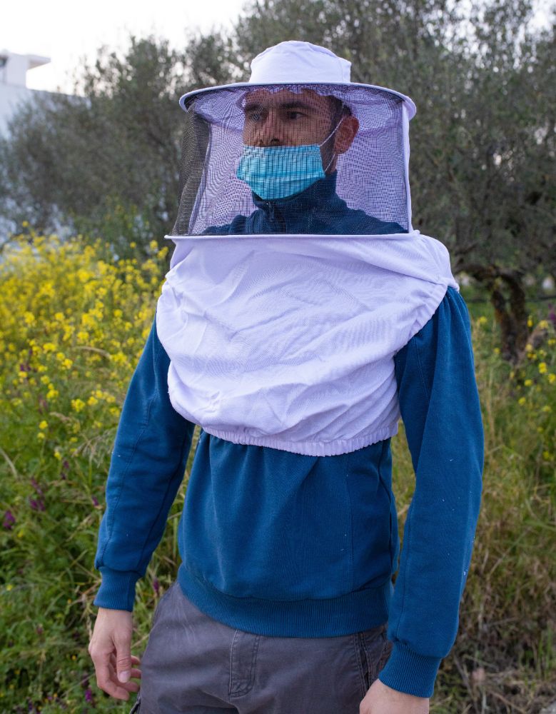 Μπουφάν με σίτα