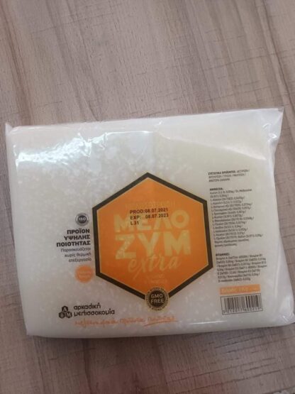 Μελοζυμ extra 1 kg - Image 2